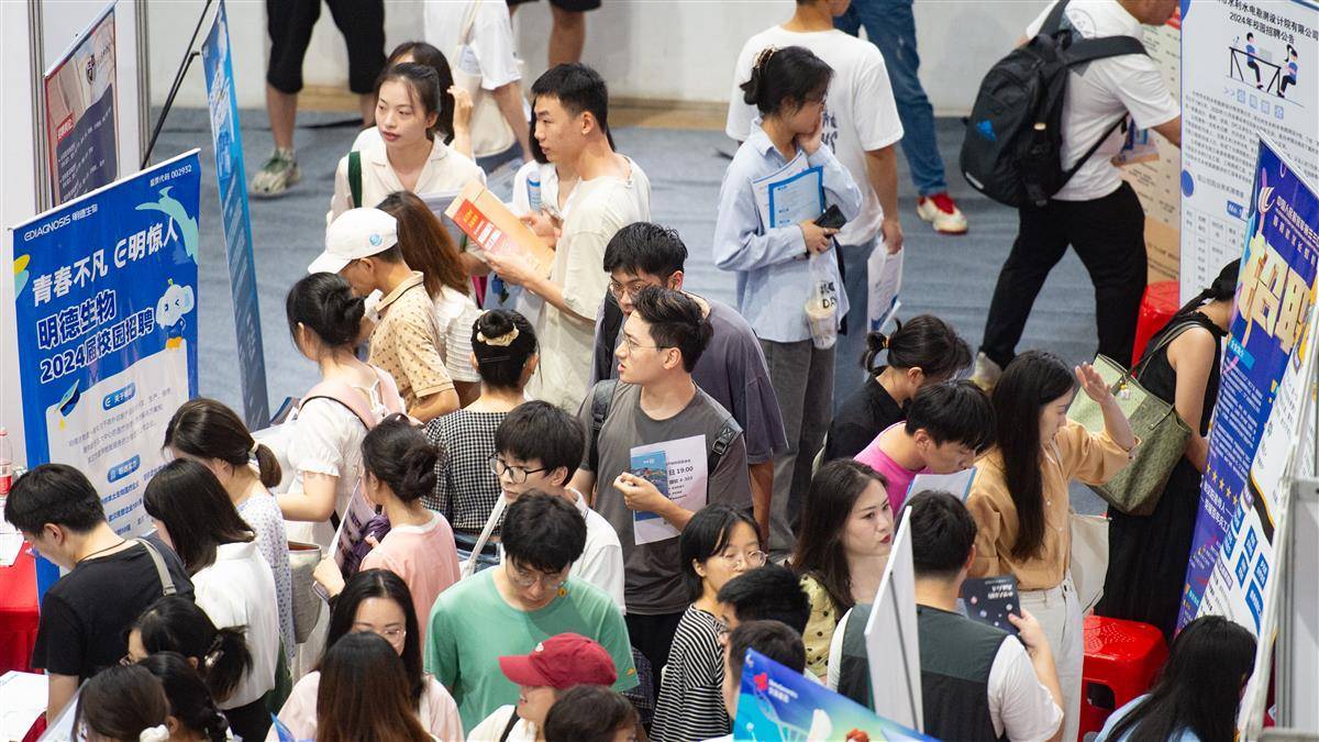 迪士尼赌博